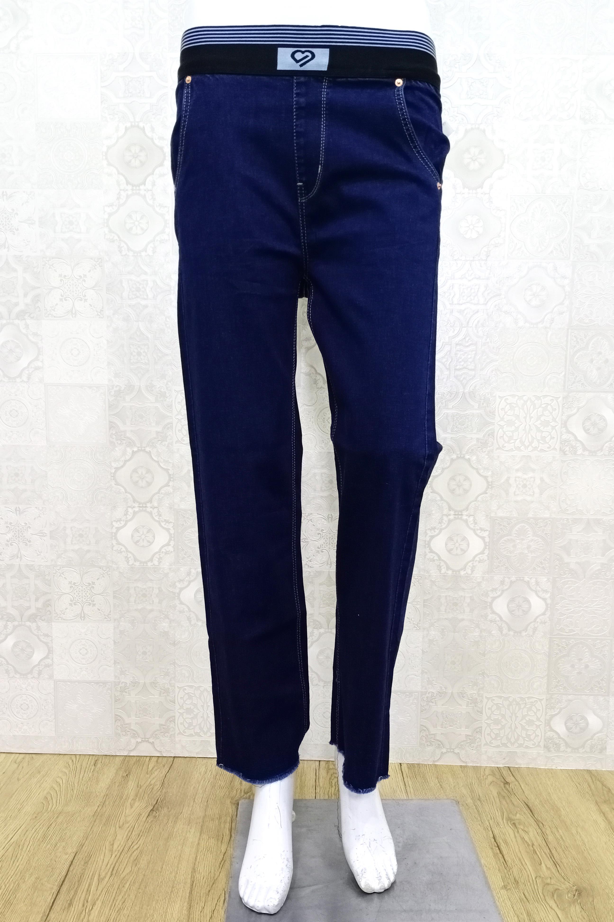 Navy Blue Color Casual Wear Jeans :: ANOKHI FASHION