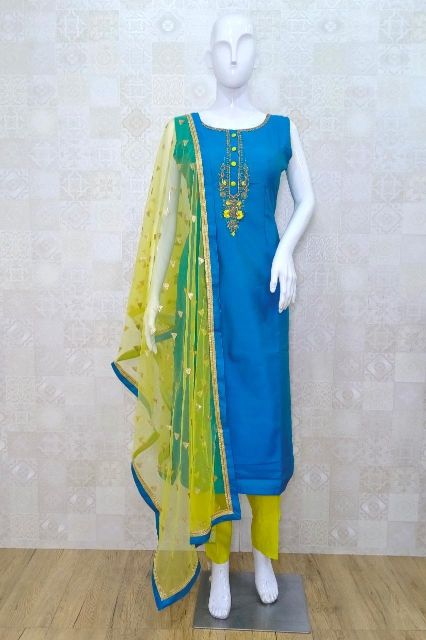 Rama Color Straight Long Suit With Yellow Dupatta :: ANOKHI FASHION